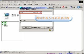 華勝龍騰OA辦公系統(tǒng) 國(guó)內(nèi)領(lǐng)先的OA軟件開發(fā)與創(chuàng)新